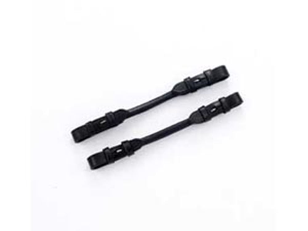 Hy Pelham Rounding (buckle or Billet Fastening)