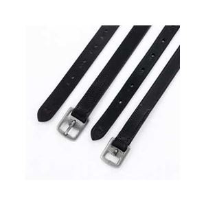 Hy Stirrup Leathers