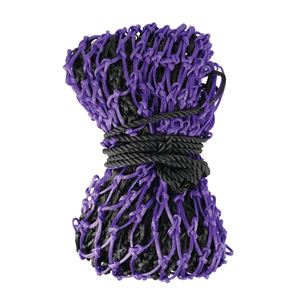 Hy Equestrian Slow Flow Ultra Haynet (Purple/Black)