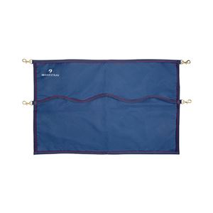 Hy Equestrian Stable Guard Plus (Navy/Burgundy)