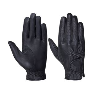 Hy5 Children's Leather Riding Gloves