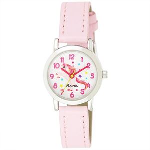 Jenkinsons Little Gems Pony Charm Set