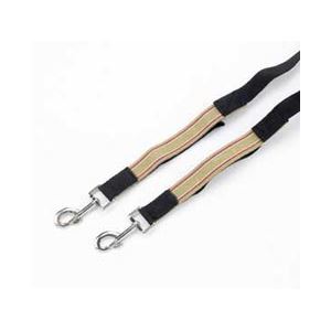 Hy Elasticated Side Reins