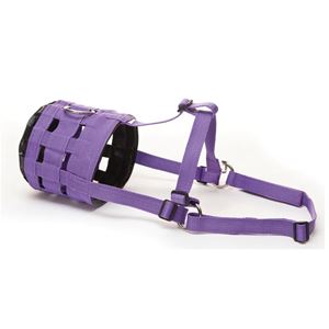 Hy Equestrian Muzzle (Purple)